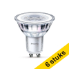 Aanbieding: 6x Philips GU10 ledspot Classic glas 4.6W (50W) LPH00333 - 1