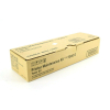 Ricoh type 7000G oil supply unit (onderhoudskit G) (origineel)