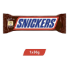 Snickers repen single (32 stuks) 58435 423252 - 2