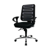 Staples Circuit Bureaustoel Zwart 298026 - 1
