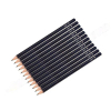 Staples potloden (HB) (12 stuks) 2600668 068823 - 2