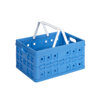 Sunware Square vouwkrat met handgreep 32 liter blauw/wit 57101611 216551