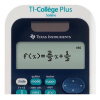 Texas-Instruments Texas Instruments TI-College Plus wetenschappelijke rekenmachine TI-CollegePlus 206034 - 2