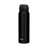 Thermos Ultralight thermosfles zwart 750 ml