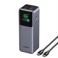 Ugreen Quick Charging powerbank (25000mAh) AUG00024