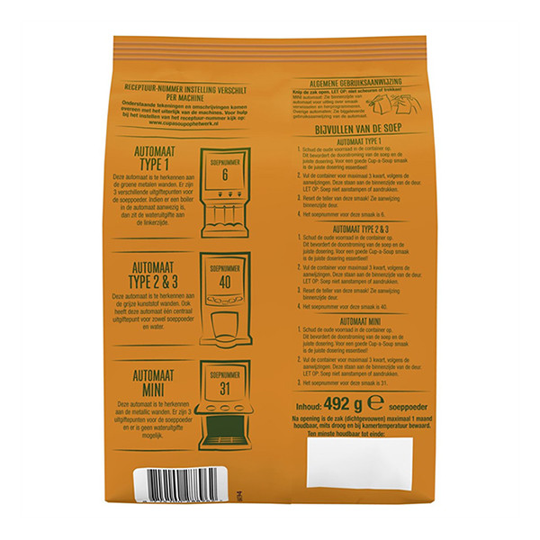 Unox Cup-a-Soup Kerrie navulling automaat (492 gram) 39072 423232 - 2