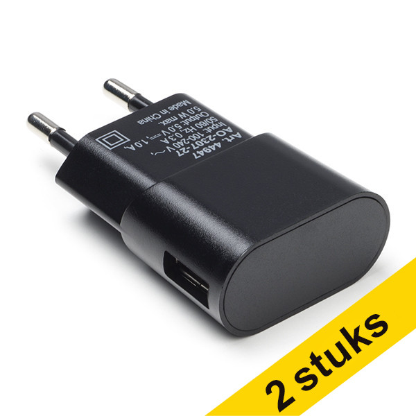 White label Aanbieding: 2x Goobay USB-oplader 1 poort zwart (USB-A)  340006 - 1