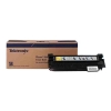 Xerox 016155600 fuserrol (origineel) 046541 - 1