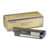 Xerox 016186500 afvalcassette afdrukeenheid (origineel) 046595 - 1
