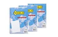 Spiraalschriften