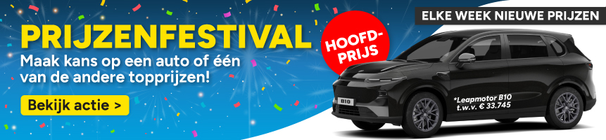 123inkt.be - Beste webwinkel van België